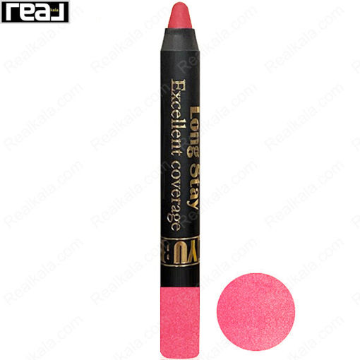 رژ لب مدادی یوبه شماره ۰۴ مدل لانگ استی Yube Long Stay Pencil Lipstick L 04