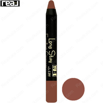 رژ لب مدادی لانگ استی یوبه Yube Long Stay Pencil Lipstick L 21