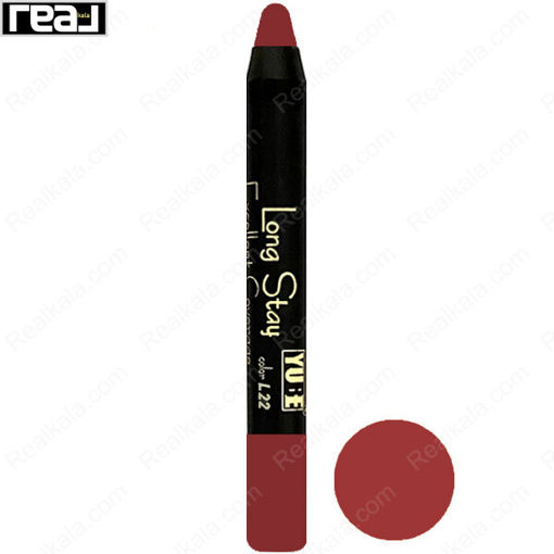 رژ لب مدادی یوبه شماره ۲۲ مدل لانگ استی Yube Long Stay Pencil Lipstick L 22