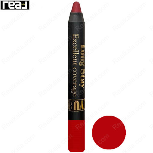 رژ لب مدادی یوبه شماره ۱۶ مدل لانگ استی Yube Long Stay Pencil Lipstick L 16