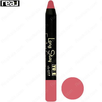 رژ لب مدادی Yube مدل Long Stay شماره L 17 با رنگ صورتی گرم و ته‌ مایه رز