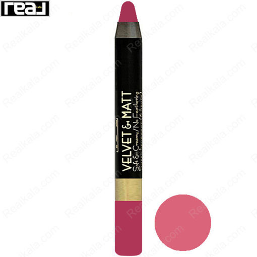 رژ لب مدادی یوبه شماره ۵۱ مدل مات و مخملی Yube Velvet & Matt Pencil Lipstick L 51