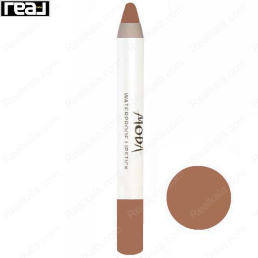 رژ لب مدادی مودا شماره L 132 ضد آب Moda Waterproof Lipstick