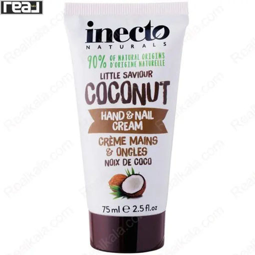 کرم دست و ناخن اینکتو نارگیل آبرسان قوی Inecto Coconut Hand & Nail Cream 75ml