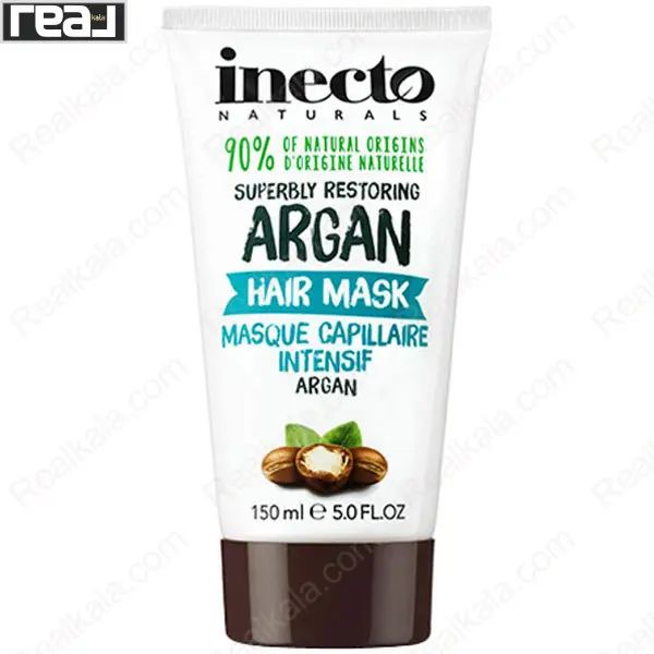 ماسک مو اینکتو آرگان ترمیم و نرم کنندگی فوری Inecto Argan Hair Mask 150ml