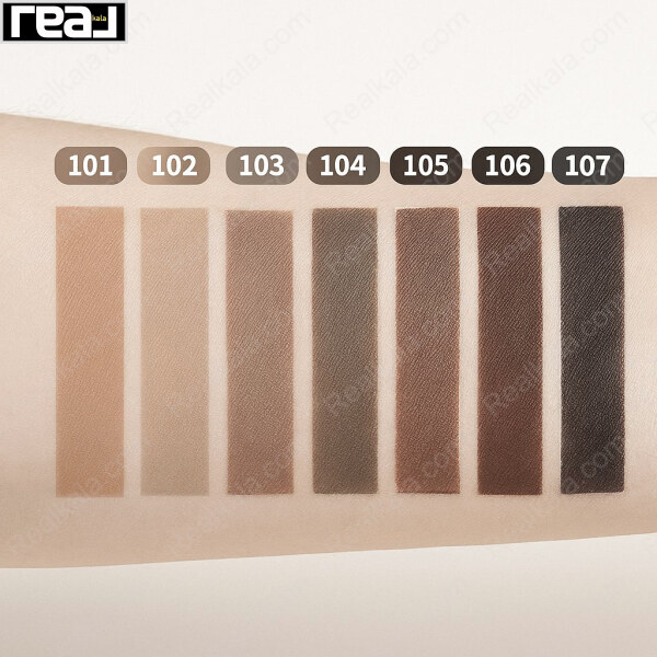 تست رنگ سایه ابرو گلدن رز مدل پودری شماره 104