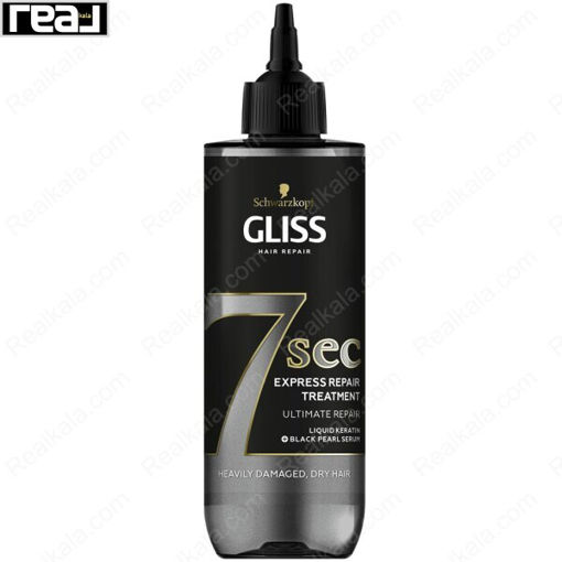 سرم مو گلیس هفت ثانیه ای حاوی کراتین مایع و سرم مروارید Gliss 7 Sec Express Repair Treatment Ultimate Repair 200ml