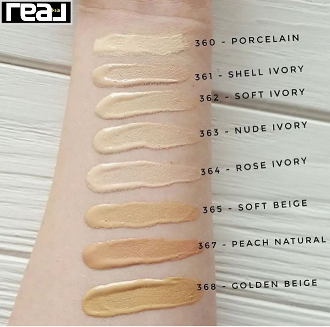  نمونه رنگ کرم پودر وت اند وایلد مات شماره 360 تا 368 روی ساعد دست، مناسب انتخاب رنگ پوست روشن تا متوسط