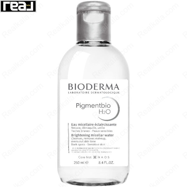 تصویر محصول Bioderma Pigmentbio H2O حجم ۲۵۰ میل، پاک کننده آرایش و روشن کننده پوست حساس دارای لک