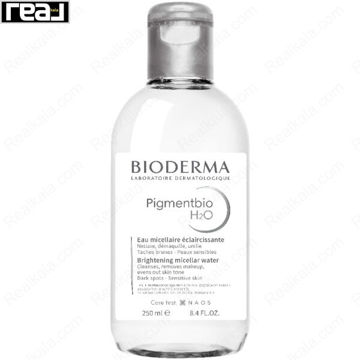 تصویر محصول Bioderma Pigmentbio H2O حجم ۲۵۰ میل، پاک کننده آرایش و روشن کننده پوست حساس دارای لک