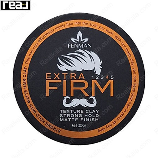 خمیر واکس مو فنمن حالت دهنده مات حاوی خاک رس Fenman Extra Frim Texture Clay Matte Finish 100g