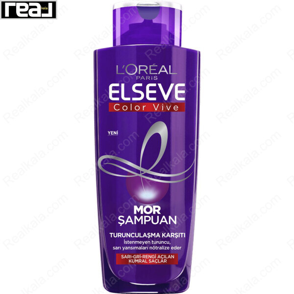 شامپو LOreal مدل Elseve Color Vive Purple مخصوص موهای بلوند، خاکستری و روشن