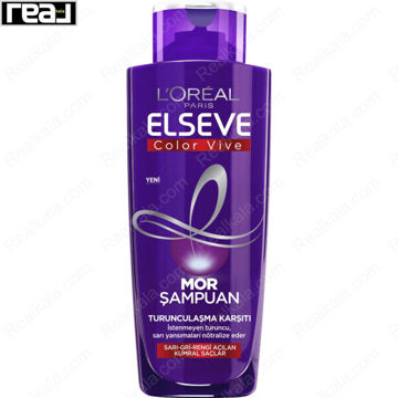 شامپو LOreal مدل Elseve Color Vive Purple مخصوص موهای بلوند، خاکستری و روشن