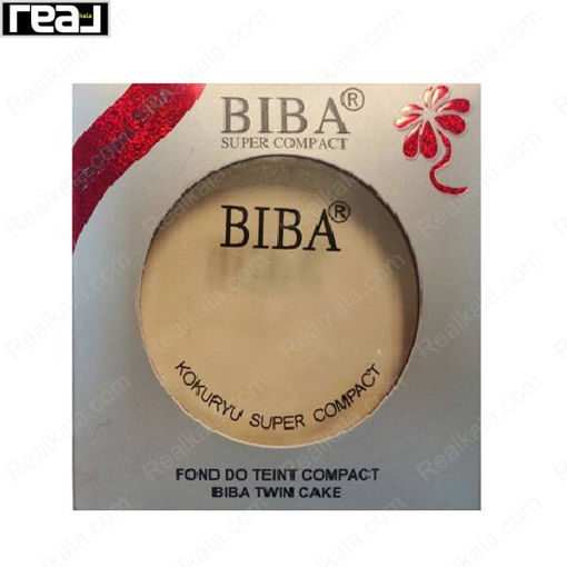 پنکک بیبا دو کاره شماره ۱۰۸ Biba Super Compact Orange