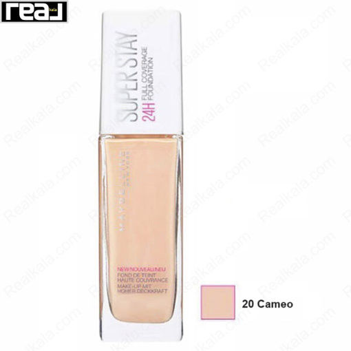 کرم پودر سوپر استی میبلین شماره ۲۰ ماندگاری ۲۴ ساعته Maybelline Super Stay 24H Full Coverage Foundation Cameo