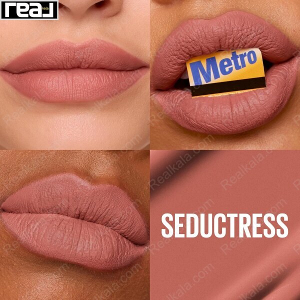 رژ لب Maybelline شماره 65 Seductress با رنگ نود گرم روی لب در تناژهای مختلف پوست