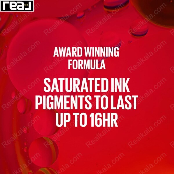 رژ لب میبلین سوپر استی مات اینک با فرمول جوهری و ماندگاری 16 ساعته	