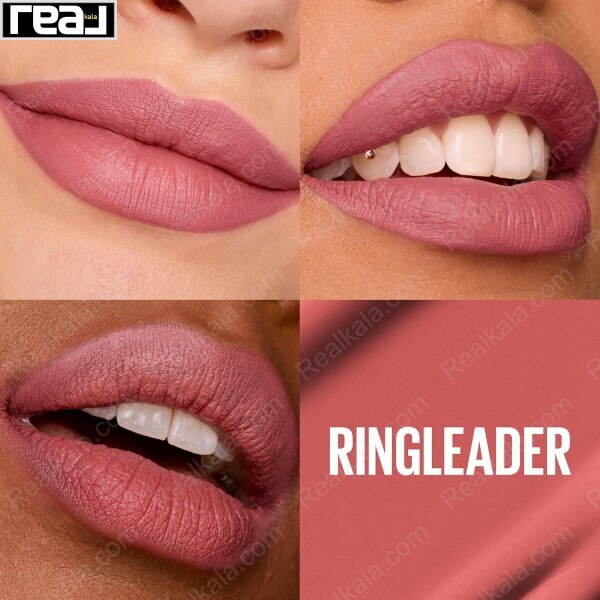 تصویر رژ لب Maybelline Super Stay Matte Ink شماره 175 Ringleader روی تناژهای مختلف پوست