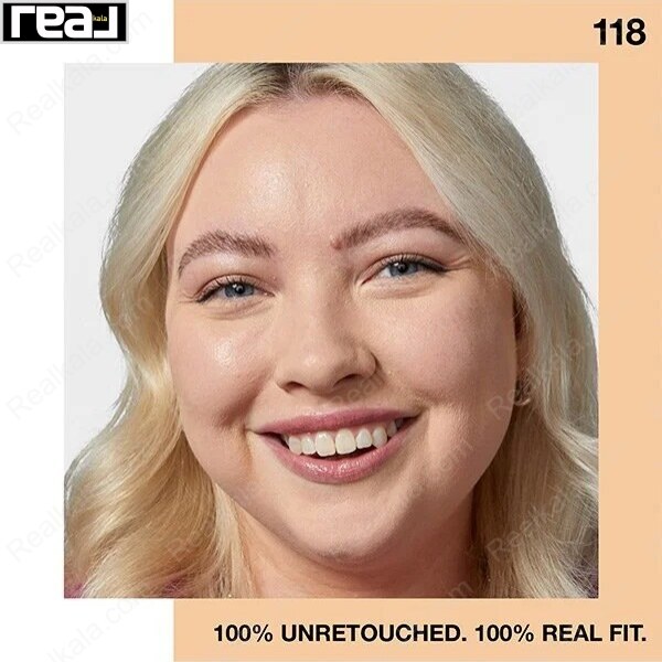 تست کرم پودر میبلین شماره 118 مدل Fit Me تیوپی روی پوست واقعی بدون روتوش