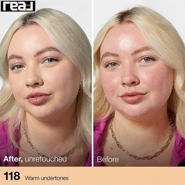 قبل و بعد استفاده از کرم پودر میبلین شماره 118 مدل Fit Me تیوپی روی پوست واقعی