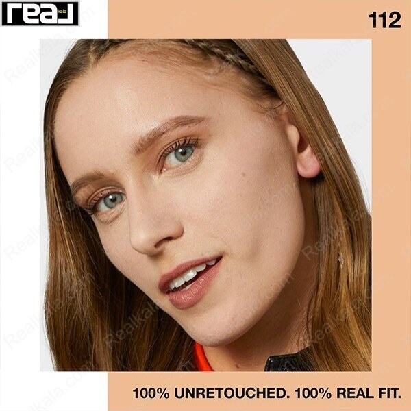 تست کرم پودر میبلین شماره 112 مدل Fit Me تیوپی روی پوست واقعی بدون روتوش	