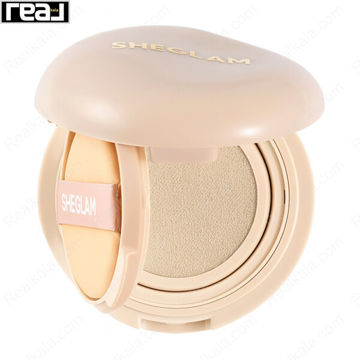 کوشن شیگلم رنگ Chantilly مدل Lock & Go با بافت واقعی داخل بسته، مناسب پوست خیلی روشن با تناژ خنثی