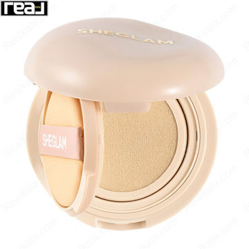 کوشن شیگلم رنگ Shell مدل Lock & Go با بافت واقعی داخل بسته، مناسب پوست روشن با تناژ خنثی