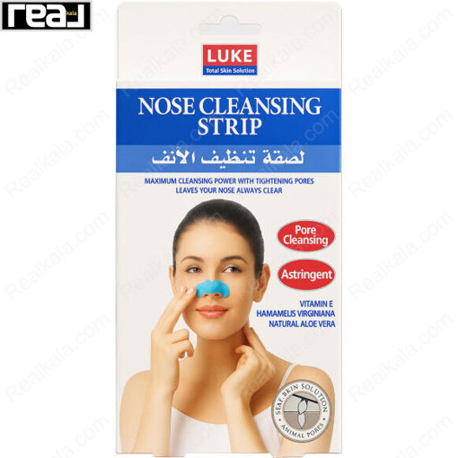 چسب پاک کننده بینی لوک ۶ عددی Luke Nose Cleansing Strips
