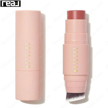 رژگونه استیکی شیگلم Dreamer تناژ آجری روشن با ته رنگ قهوه ای