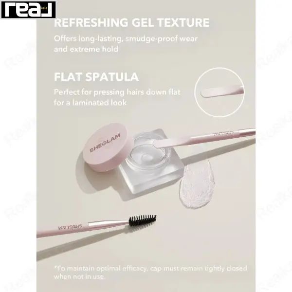 نمای صابون ژل حالت‌ دهنده ابرو شیگلم مدل Set Me Up Crystal Clear با برس دو طرفه و بافت ژلی شفاف