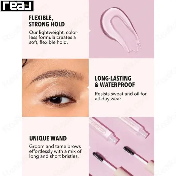 ویژگی‌ های ریمل ژل حالت‌ دهنده ابرو شیگلم نگهدارندگی، ضدآب بودن، طراحی برس خاص و بافت سبک و بی‌ رنگ