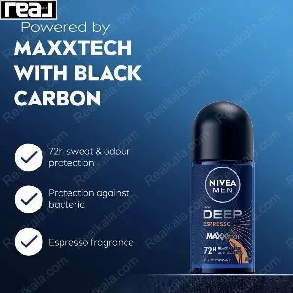 تبلیغ مام رول نیوآ مردانه مدل Deep Espresso با محافظت ۷۲ ساعته، رایحه اسپرسو و خاصیت ضد باکتری
