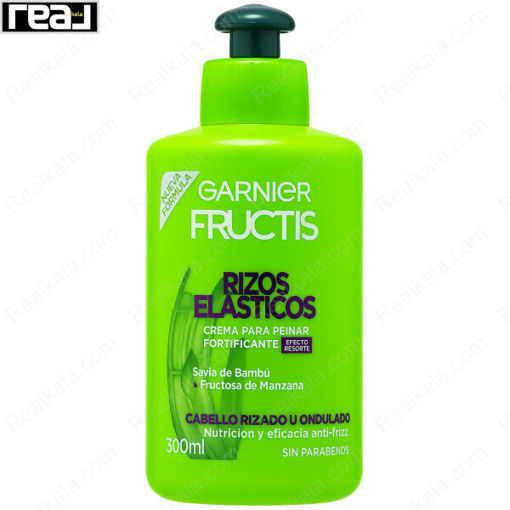 کرم حالت دهنده مو گارنیر مخصوص موی فر Garnier Fructis Rizos Elasticos 300ml