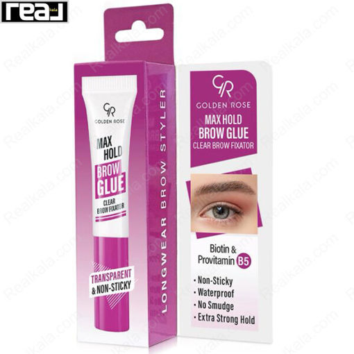 چسب ابرو گلدن رز Golden Rose Max Hold Brow Glue