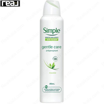 نمای روبروی اسپری ضد تعریق Simple مدل Gentle Care با قوطی سفید حجم 250 میل