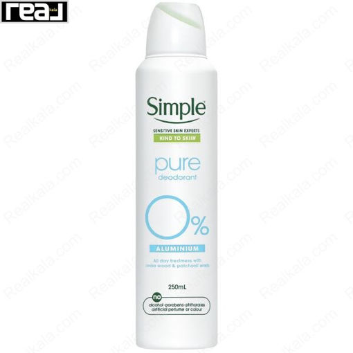 اسپری ضد تعریق سیمپل مدل پیور Simple Pure Antiperspirant Spray 250ml