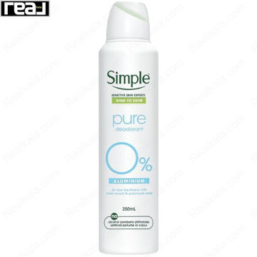اسپری دئودورانت Simple Pure با فرمول 0% آلومینیوم، حاوی روغن چوب سدر و نعناع هندی، حجم 250 میل