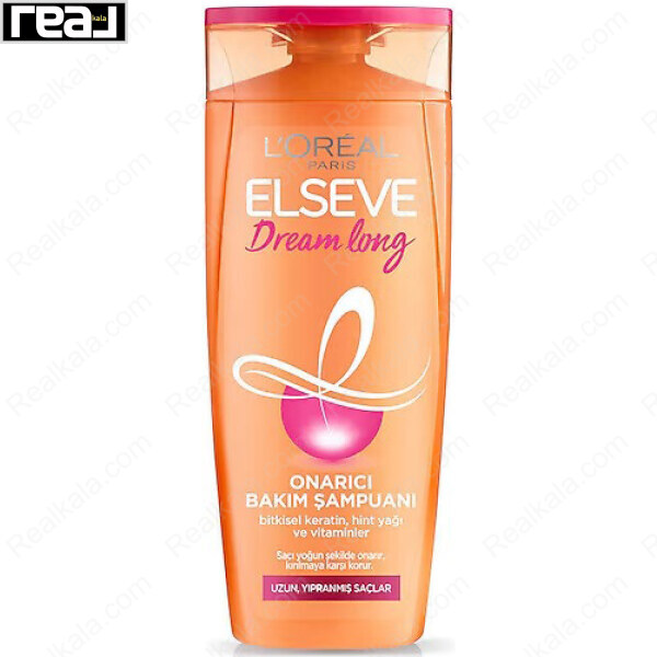 شامپو دریم لانگ لورال مخصوص موهای آسیب دیده و بلند Loreal Elseve Dream Long Shampoo 360ml
