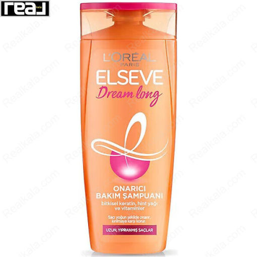 شامپو دریم لانگ لورال مخصوص موهای آسیب دیده و بلند Loreal Elseve Dream Long Shampoo 360ml