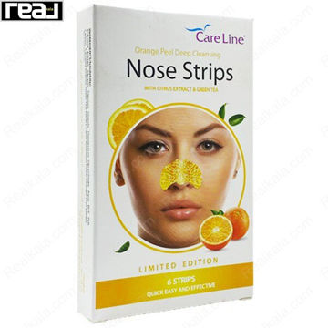 نمای روبروی بسته بندی چسب بینی Care Line مدل Orange Peel با تصویر پوست پرتقال و برگ چای سبز