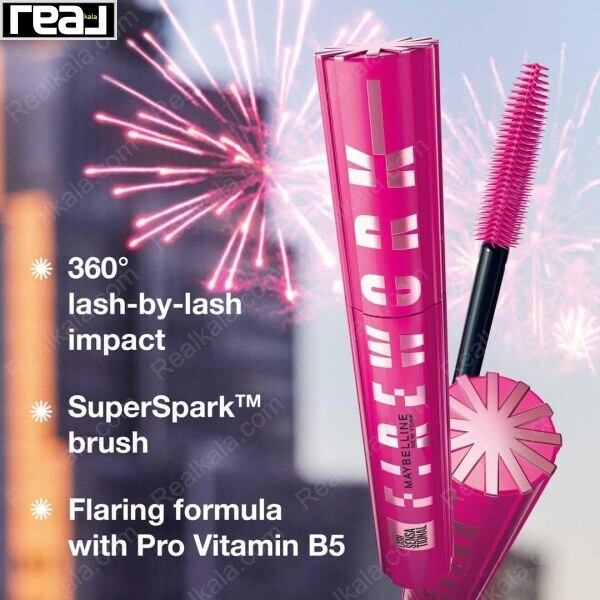 نمای تبلیغاتی ریمل Maybelline مدل Firework با بدنه صورتی و پس زمینه آتش بازی
