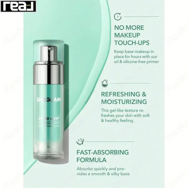 مزایای پرایمر Sheglam شامل جذب سریع، آبرسانی و تثبیت آرایش با فرمول بدون سیلیکون