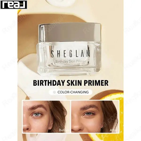 پرایمر تغییررنگ‌دهنده شیگلم Birthday Skin برای یکدست‌تر و روشن‌تر دیده شدن پوست