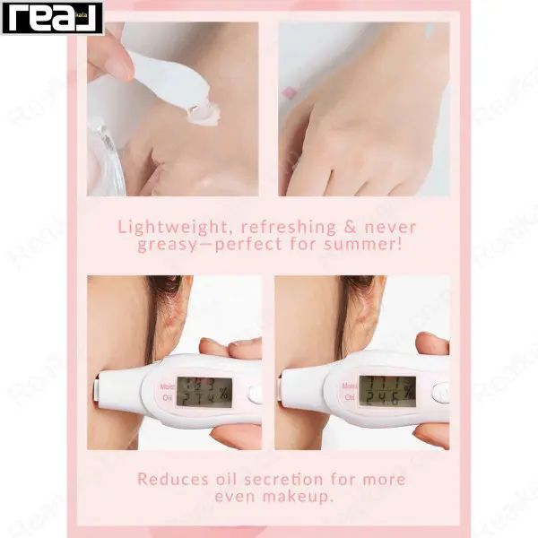 بررسی تاثیر پرایمر Sheglam مدل Pigment بر رطوبت و چربی پوست با دستگاه آنالیز دیجیتال