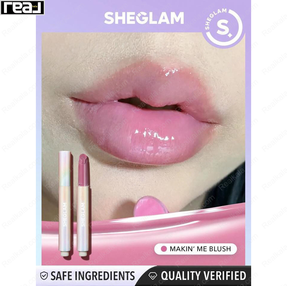 تست رنگ لیپ پلامپر SHEGLAM مدل Makin Me Blush روی لب با جلوه صورتی سرد براق