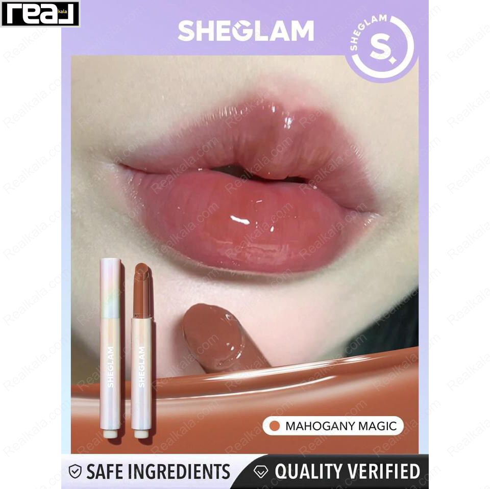 تست رنگ لیپ پلامپر SHEGLAM مدل Mahogany Magic روی لب با جلوه قهوه ای آجری براق