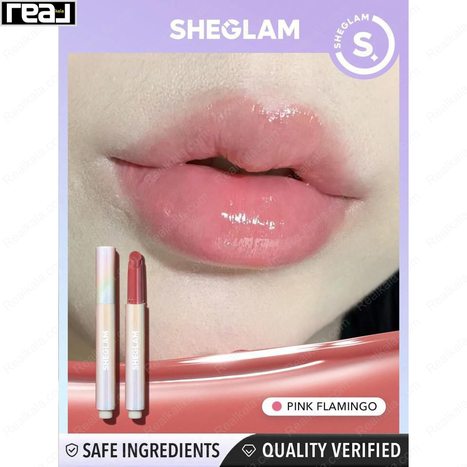 تست رنگ لیپ پلامپر SHEGLAM مدل Pink Flamingo روی لب با جلوه صورتی رز براق