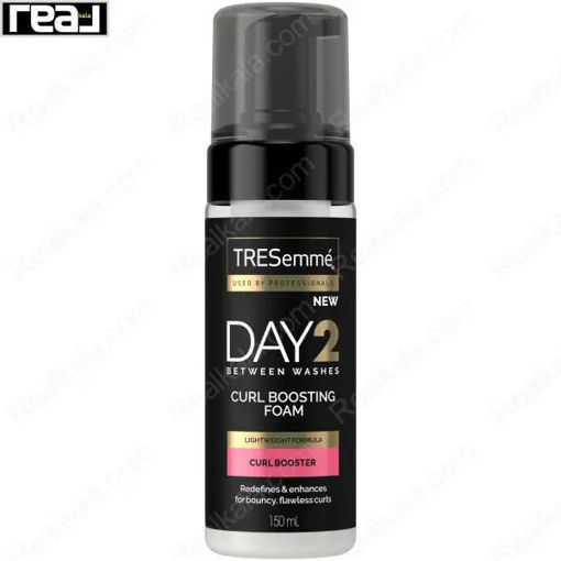 فوم ترمیم کننده موهای فر ترزمه TRESemme DAY 2 Between Washes Curl Boosting Foam 150ml