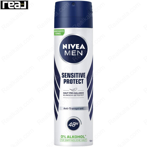 قوطی اسپری ضد تعریق NIVEA MEN مدل Sensitive Protect با درب سرمه ای