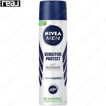 قوطی اسپری ضد تعریق NIVEA MEN مدل Sensitive Protect با درب سرمه ای